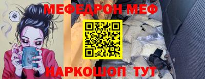 соль курить ск Тула