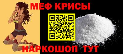 дживик Уссурийск