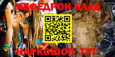 дживик Уссурийск