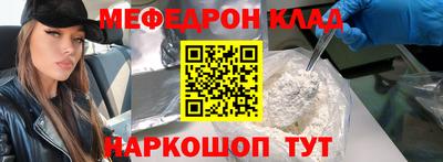 наркотики Усть-Илимск