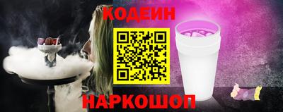 ешки Усть-Джегута