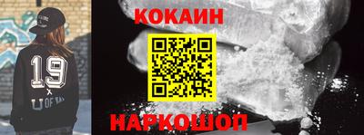 ешки Усть-Джегута