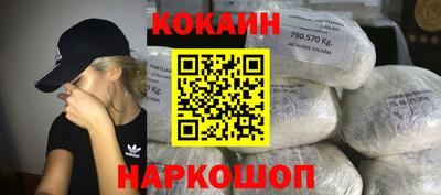 ешки Усть-Джегута
