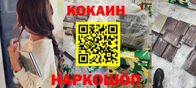 ешки Усть-Джегута