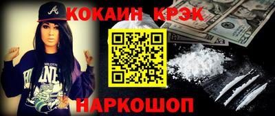 твердый Тулун