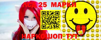 дживик Уссурийск