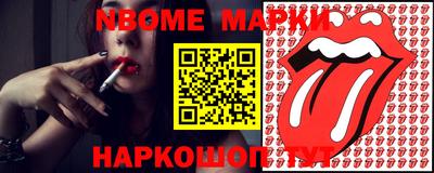 дживик Уссурийск