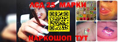 наркотики Усть-Илимск