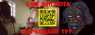 ешки Усть-Джегута