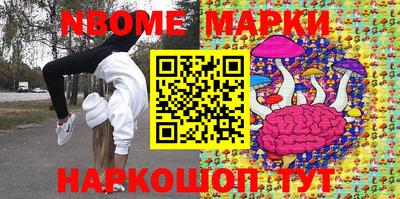 дживик Уссурийск
