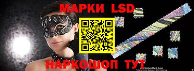 ешки Усть-Джегута