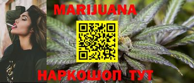 наркотики Усть-Илимск
