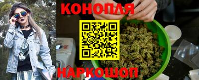 дживик Уссурийск