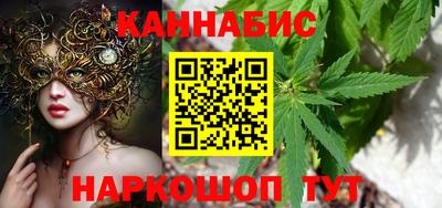 наркотики Усть-Илимск