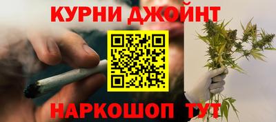 ешки Усть-Джегута