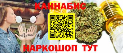дживик Уссурийск