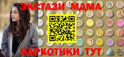 дживик Уссурийск