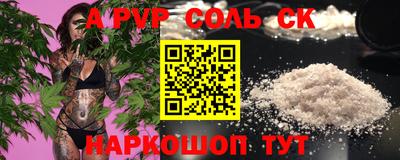 дживик Уссурийск