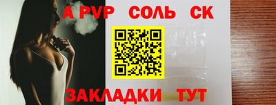 наркотики Усть-Илимск