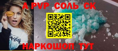 хмурый Туймазы