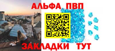 наркотики Усть-Илимск