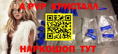 дживик Уссурийск