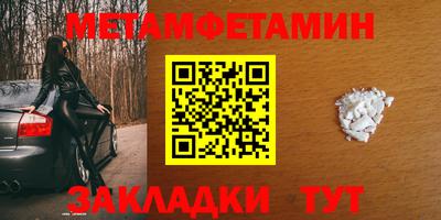 твердый Тулун