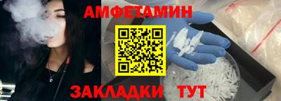 соль курить ск Тула