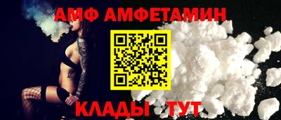 наркотики Усть-Илимск