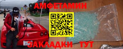 наркотики Усть-Илимск