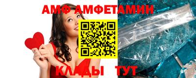 хмурый Туймазы