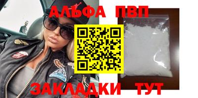 наркотики Усть-Илимск