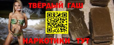 ешки Усть-Джегута