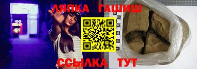 ешки Усть-Джегута