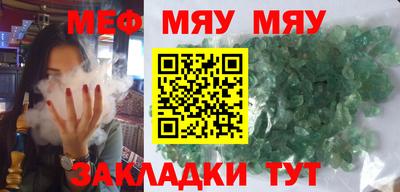 хмурый Туймазы