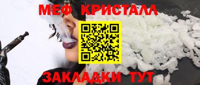 соль курить ск Тула