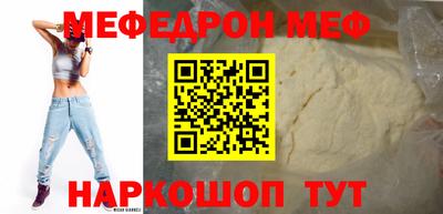 наркотики Усть-Илимск
